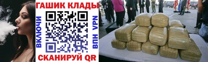 Сколько стоит Котельнич COCAIN  Меф мяу мяу  Гашиш 