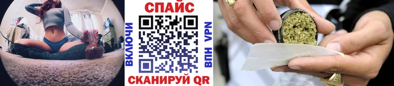 БУТИРАТ GHB  Котельнич 