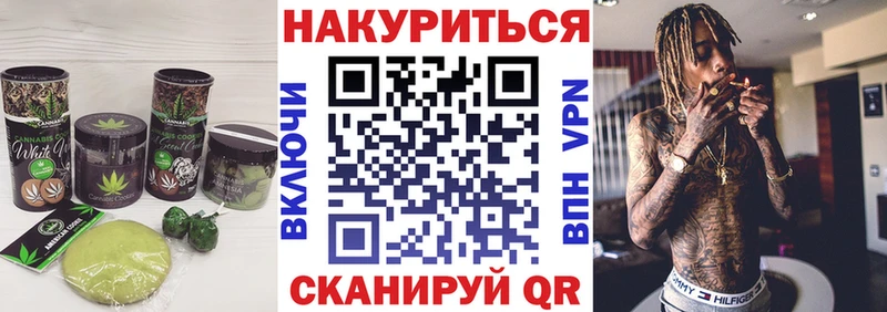 Печенье с ТГК марихуана  мориарти какой сайт  Котельнич  ссылка на мегу tor 