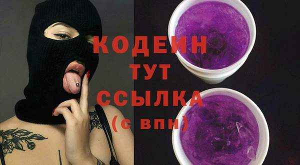 гидропоника Данков
