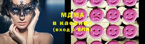 стаф Касимов