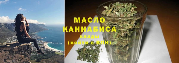 метадон Карпинск