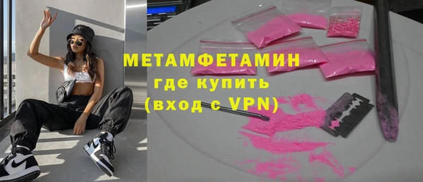 метадон Карпинск