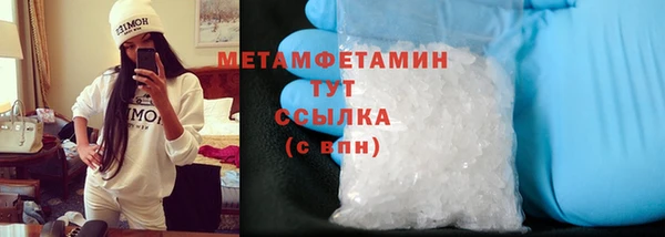 метадон Карпинск