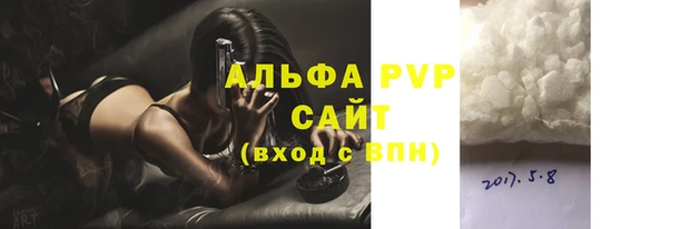 метадон Карпинск