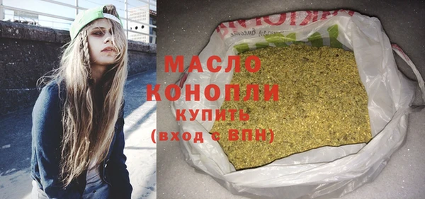 PSILOCYBIN Кинешма