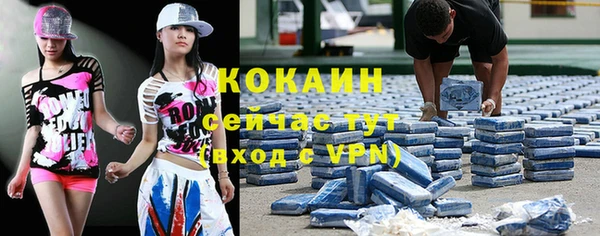 метадон Карпинск