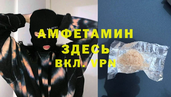 PSILOCYBIN Кинешма