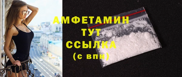 метадон Карпинск