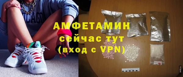 PSILOCYBIN Кинешма