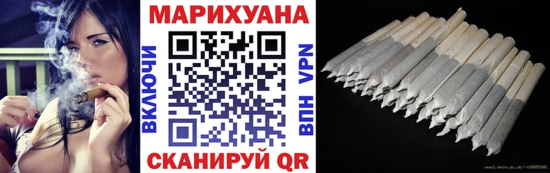 Бошки марихуана планчик  МЕГА как войти  Котельнич 